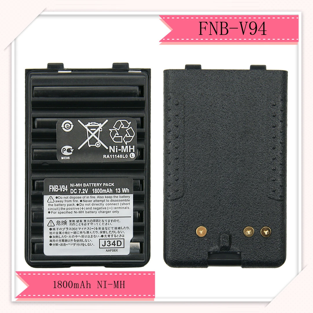 Parts Accessories Batteries Chargers Fnb V Ni Mh Battery For Vertex Standard Vx 1 Vx 210 Vx 400 Portable Radio