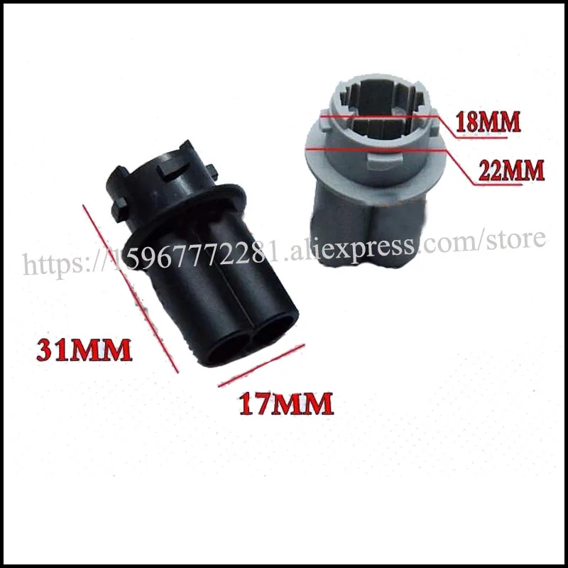 

Car connector lamp holder connector 2-bit steering lamp holder T10 T5 general lamp holder