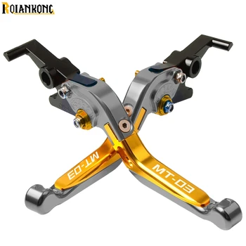 

Motorcycle CNC 1 pair Adjustable Extendable Brake Clutch Levers handle For YAMAHA MT03 MT 03 MT-03 2005 2006 2005-2006 MT03