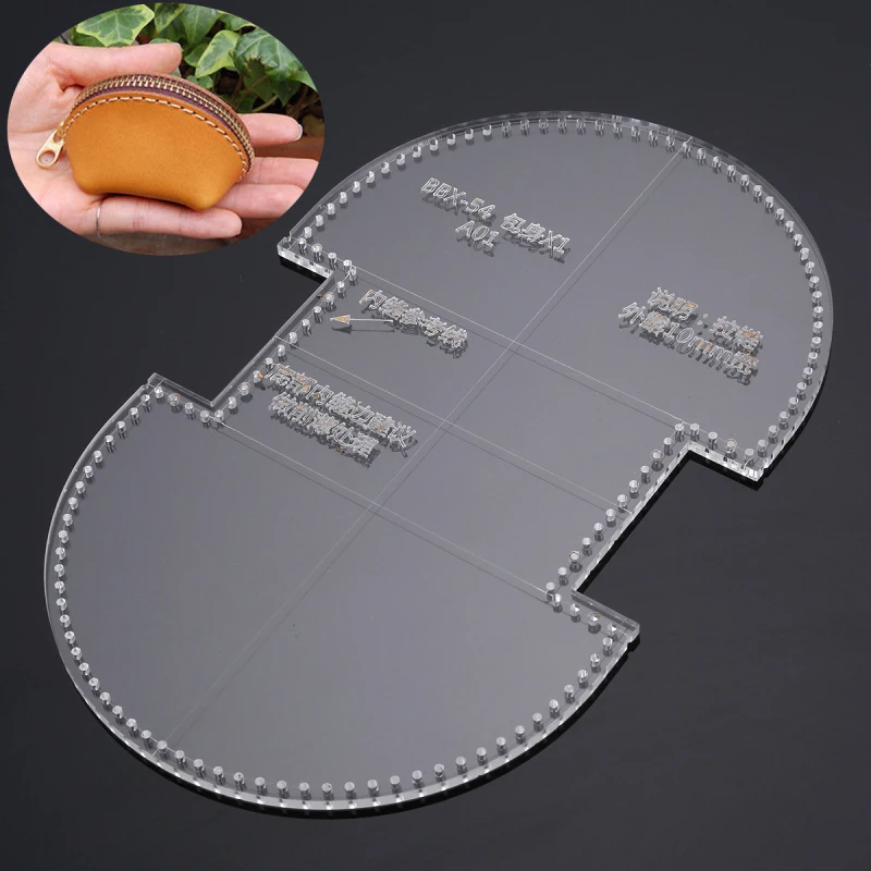 

Acrylic Template Leather Craft Small Bag Pattern Stencil Durable Tool Coin Purse Type For DIY Leather Handcrafts Accessories