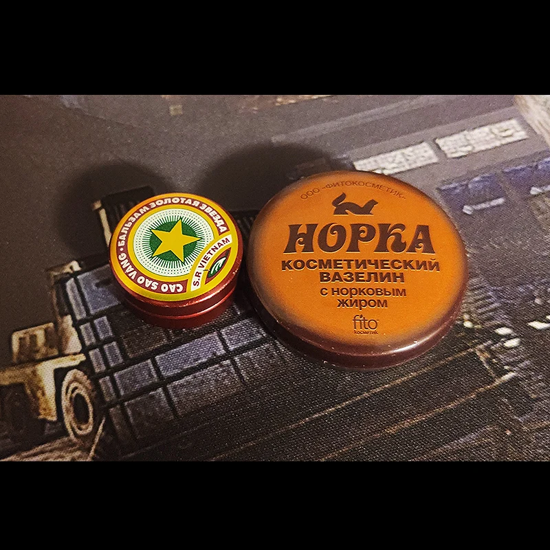 Escape From Tarkov Russica Honka Vaseline Props Moisturizing Cream