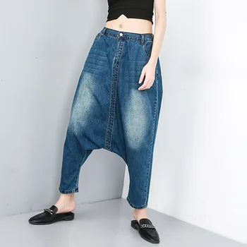 

DEAT 2020 New Summer Fashion Women High Waisr Elastic Harent Denim Washed Vintage Jeans Female Loose Pants WF72905L
