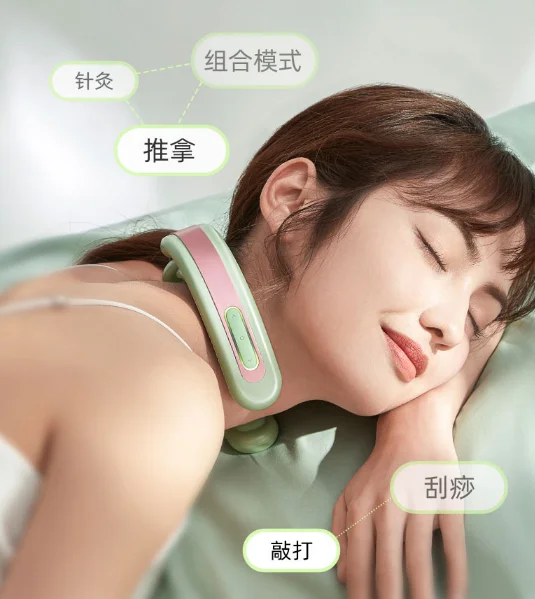Shoulder and neck massage waist and back magic device for home cervical spine massager J03