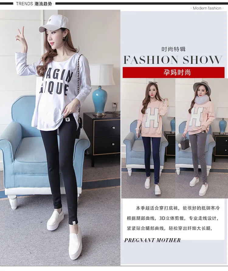 Spring And Autumn New Style Maternity Clothes Kitten Flower Stickers Leggings Korean-style Abdominal Support Maternity Pant
