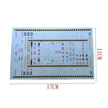 Безопасность Предупреждение наклейка Стикеры s для Механическая цепь действию базовая машина гнездо для модель Gundam MSG Стикеры наклейки
