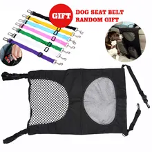 Высокое качество, для путешествий, для домашних животных, барьер, сетка для передних сидений, защита для спины, сетка для изоляции, для собак, для домашних животных, для безопасности автомобиля, продукт, бесплатный подарок, ремень безопасности для собак