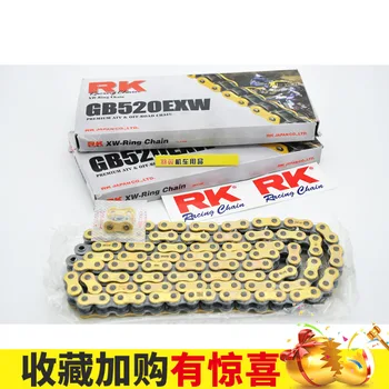 

Make for Japan Origional Product Import RK Rally Car Endurance Motorcycle Locomotive Oil Seal Chain GB520EXW-120 Section