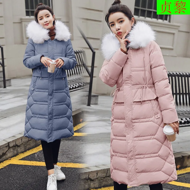

Cotton-padded Clothes Women's Mid-length 2018 Winter New Style Korean-style Slim Fit Fashion Elastic Waist Warm Fur Collar down