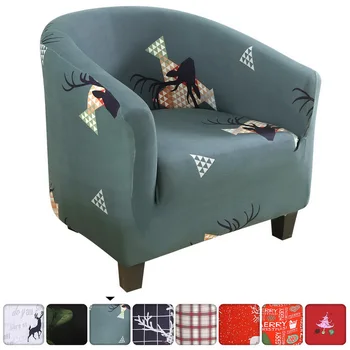 

1 pc Soft Elastic Stretch Sofa Cover Solid Color Single Couch Cover for Furniture Armchairs Living Room Home Decor