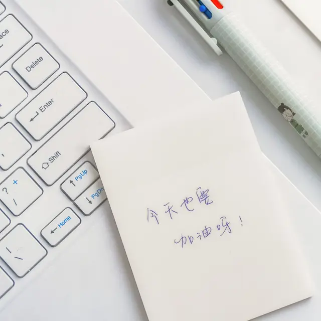 Transparent Sticky Notes Ins Sticky Cute Korean Student Invisible Net Red Sticky Note Can Be Pasted Note Paper Sticky Memo 5.0-7.6