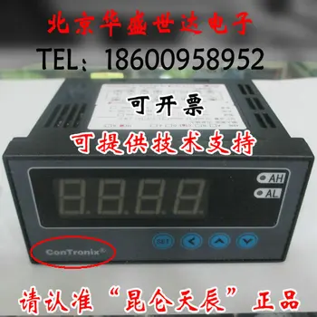 

CH6 Intelligent Digital Display Instrument Temperature Controller Universal Input