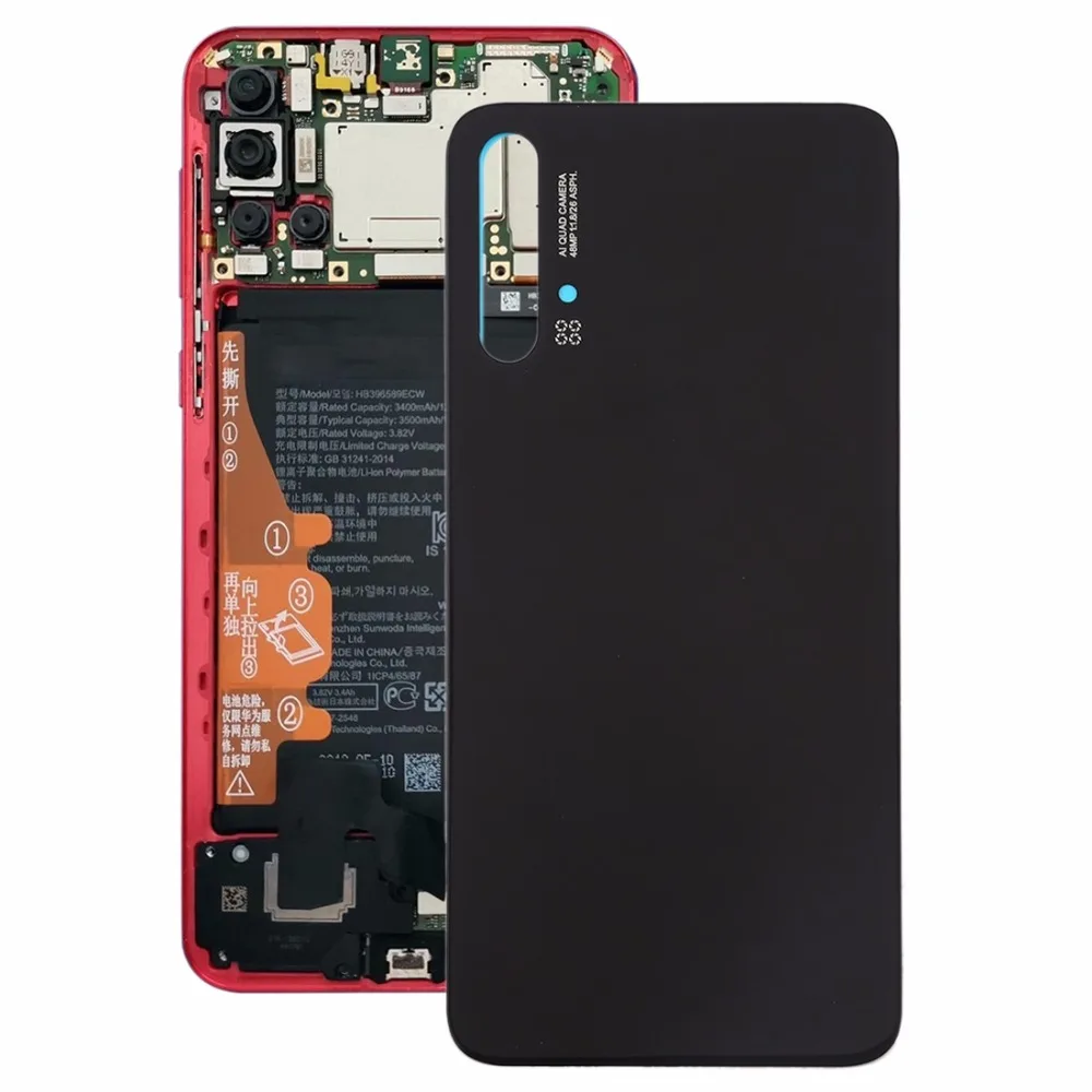 Задняя крышка аккумулятора для huawei Nova 5 Pro