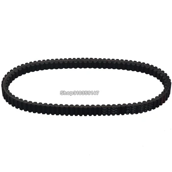 

Transmission Drive Belt for Malaguti Madison R 180/S 200 2001-2002, Derbi boulevard 200 2004-2008, Aprilia atlantic 125/200 2003