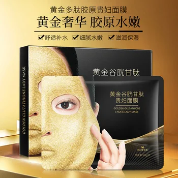 

Lady Facemask Brighten the Flesh Color Moisturizing Moisturizing Delicate Supple Facial
