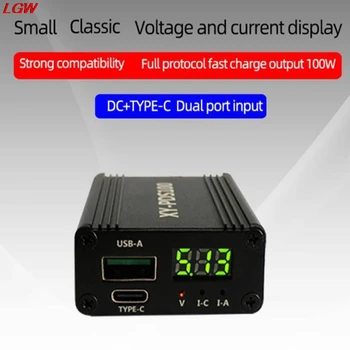 

XY-PDS100 QC4.0 QC3.0 Type-C 100W is suitable for the application of SCP / FCP step-down mobile phone fast charger module