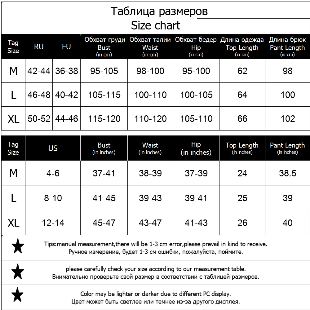 Женская пижама хлопок Женские пижамы зимняя пижама теплая дамашние пижамы с принтом 2 шт. теплая пижама с длиными рукавами дамашняя одежда для женщин