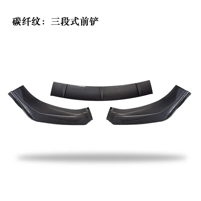 2022 Suit For Model Year 12-14 8th and Retrofit Front Shovel Side Skirt  Rear Wrap Angle 9th Generation Civic Carbon Fiber Body K - AliExpress
