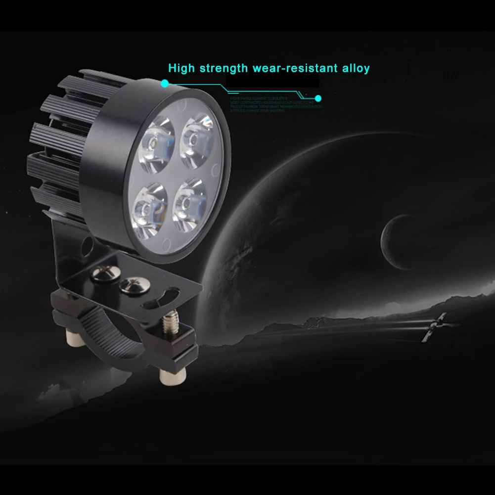 Светильник для вождения мотоцикла s 20 Вт Точечный светильник противотуманный