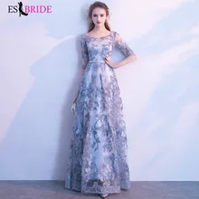 Серебряное ТРАПЕЦИЕВИДНОЕ женское элегантное длинное вечернее платье принцессы торжественное кружевное платье для выпускного вечера вечерние платья размера плюс ES2672