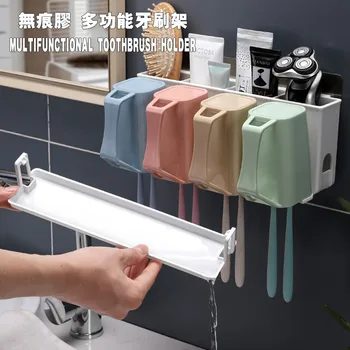 

Punch-Free Mouthwash Brushing Cup Household Hanging Wall-Mounted Toothbrush Cup Storage Box Bathroom Accessories