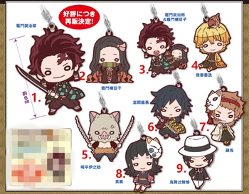 

Demon Slayer: Kimetsu no Yaiba original Japanese anime figure rubber Silicone mobile phone charms key chain strap keyring