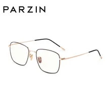 PARZIN синий светильник, блокирующие очки для женщин и мужчин, сплав оправа для очков, компьютерные очки, винтажные прямоугольные женские очки 15762