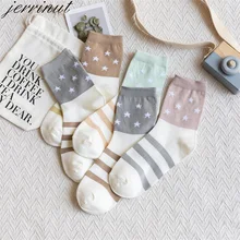 Jerrinut, женские хлопковые носки с веселым принтом, милые полосатые забавные носки со звездами, весенне-осенние повседневные модные носки в стиле Харадзюку, 1 пара