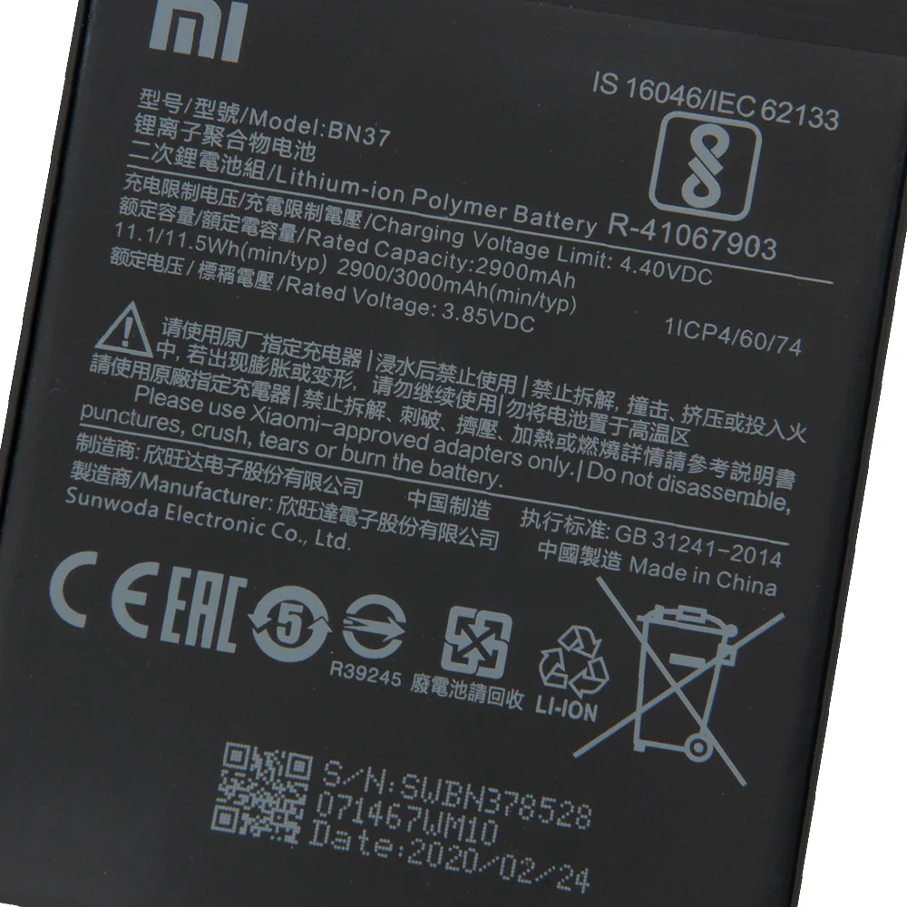 Аккумулятор Xiao Mi BN37 для телефона mi Redmi6 Redmi 6 6A Redrice 3000 мАч оригинальный сменный
