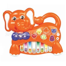 Детская электронная музыка пианино слон музыка пианино есть с голосом детский музыкальный инструмент раннее образование музыкальный инстр