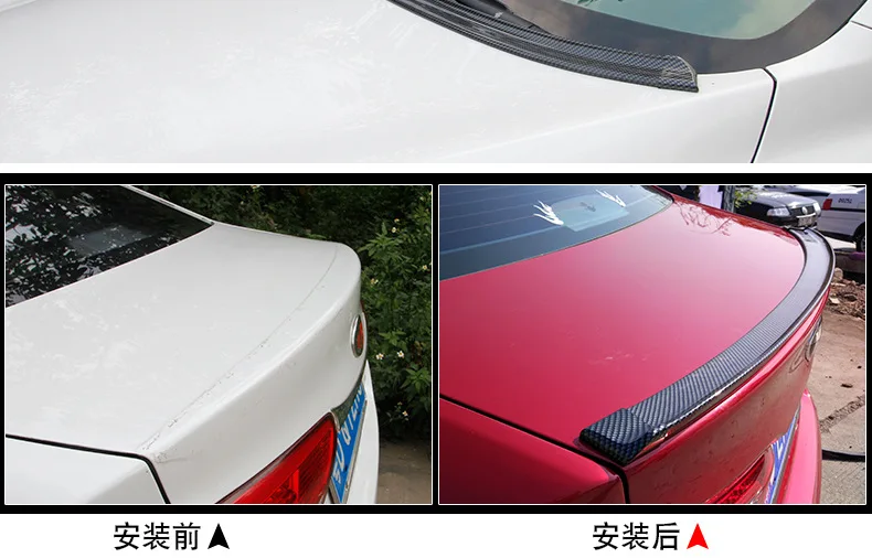 Спойлеры из углеродного волокна для стайлинга автомобиля 1 5 м спойлер