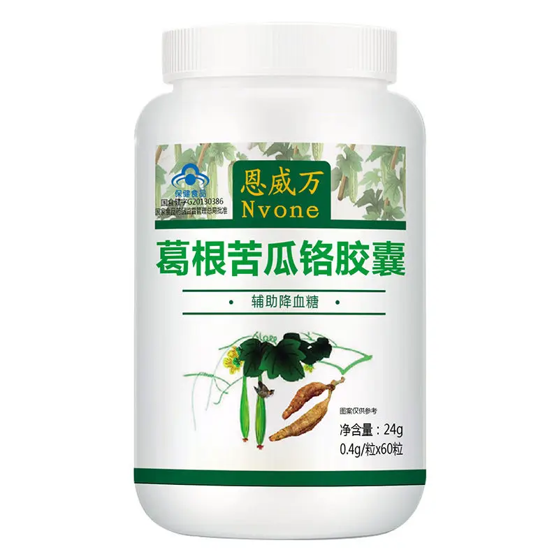 

Healthy Care Bitter Melon 60Caps Fruit antioxidants plant insulin Maintain Normal Healthy Blood Sugar Levels