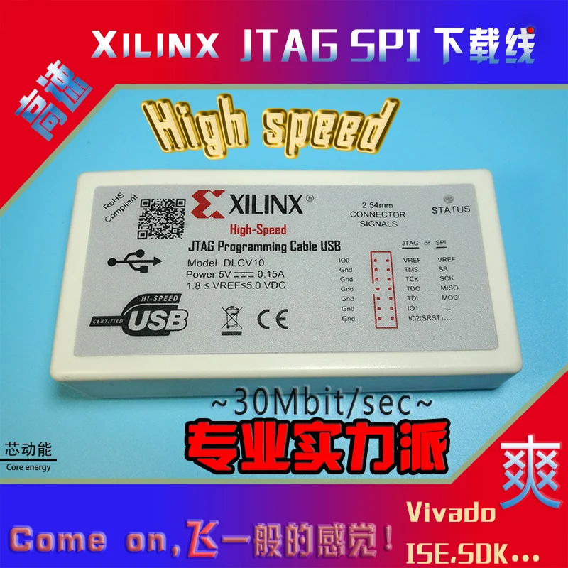 

Xilinx Download Line DLC9 JTAG HS2 HS3 MT2 Digilent USB Downloader High Speed Edition