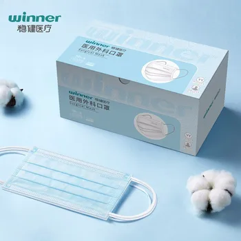 

1 box of 50PCS winner surgical masks (earloop blue color mask) (17cmx9cm-3P adult use) (NON-STERILE)