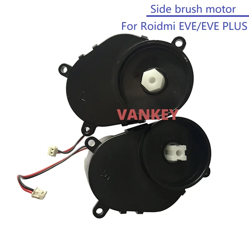 

Двигатель-щетка для робота-пылесоса Roidmi EVE Plus