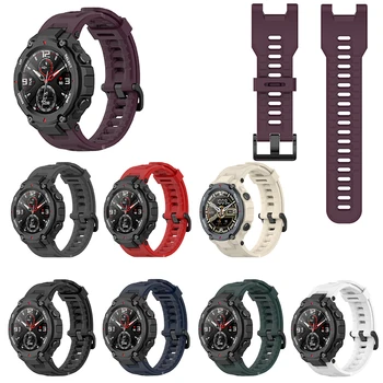 

Silicone Smart Watchband For Huami Amazfit T-Rex A1918 Lightweight Simple Watch Replaceable Accessories Watch Bracelet With Tool