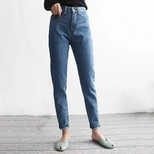 Джинсы для женщин в стиле бойфренд для мам с высокой талией, винтажные Свободные женские джинсы mujer, женские джинсовые штаны-шаровары tejanos