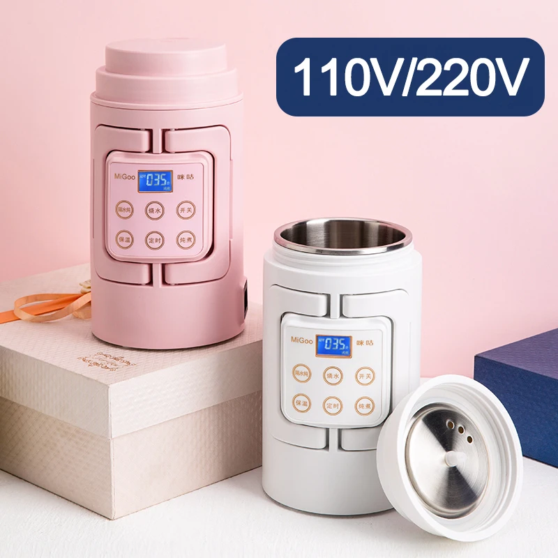 Portable Mini Electric Kettle Water Travel Camping Water Boiler