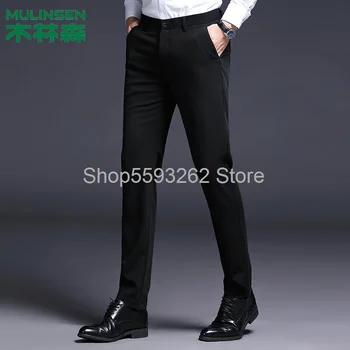 

Autumn comfortable and versatile straight men's trousers youth multi-pocket gentleman trousers men