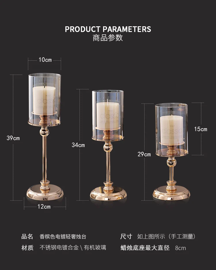 Glass Luxury Candle Holders Sadoun.com