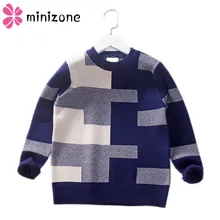 Коллекция года, Детский свитер для мальчиков, детская одежда осенне-зимний теплый детский свитер, пуловер Кардиган для детей возрастом от 8 до 13 лет, MM650