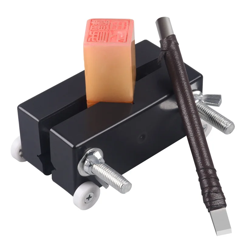 

Quan feng Multi-functional Bed mo dao jia Seal Cutting Tool Grinding Stamp Grindability Seal Stone-Clamped Slope Seal