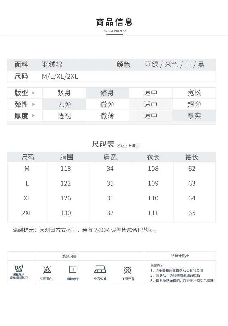 Хлопковая стеганая Женская куртка стиль INS Dongdaemun, хлопковая одежда выше колена, большой размер, пуховик, шикарное пальто, Зимняя мода