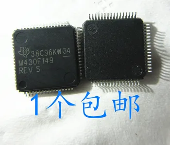 

10pcs MSP430F149IPM M430F149 MSP430F149IPMR LQFP64 Original New 1 order
