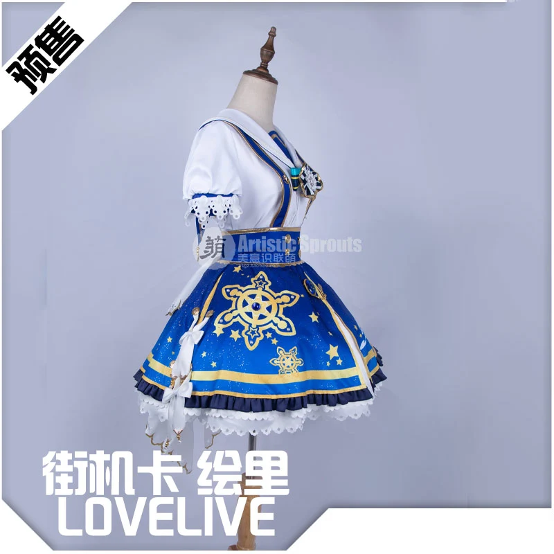 Аниме Lovelive! Аркадная игра Awaken Eli Ayase Косплей Костюм со шляпой костюмы на Хэллоуин для женщин Новинка