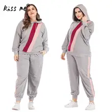 Хлопковый однотонный тренировочный комплект худи, свитеры и длинные штаны Одежда для спортзала леггинсы открытый беговой костюм повседневная спортивная одежда спортивный костюм