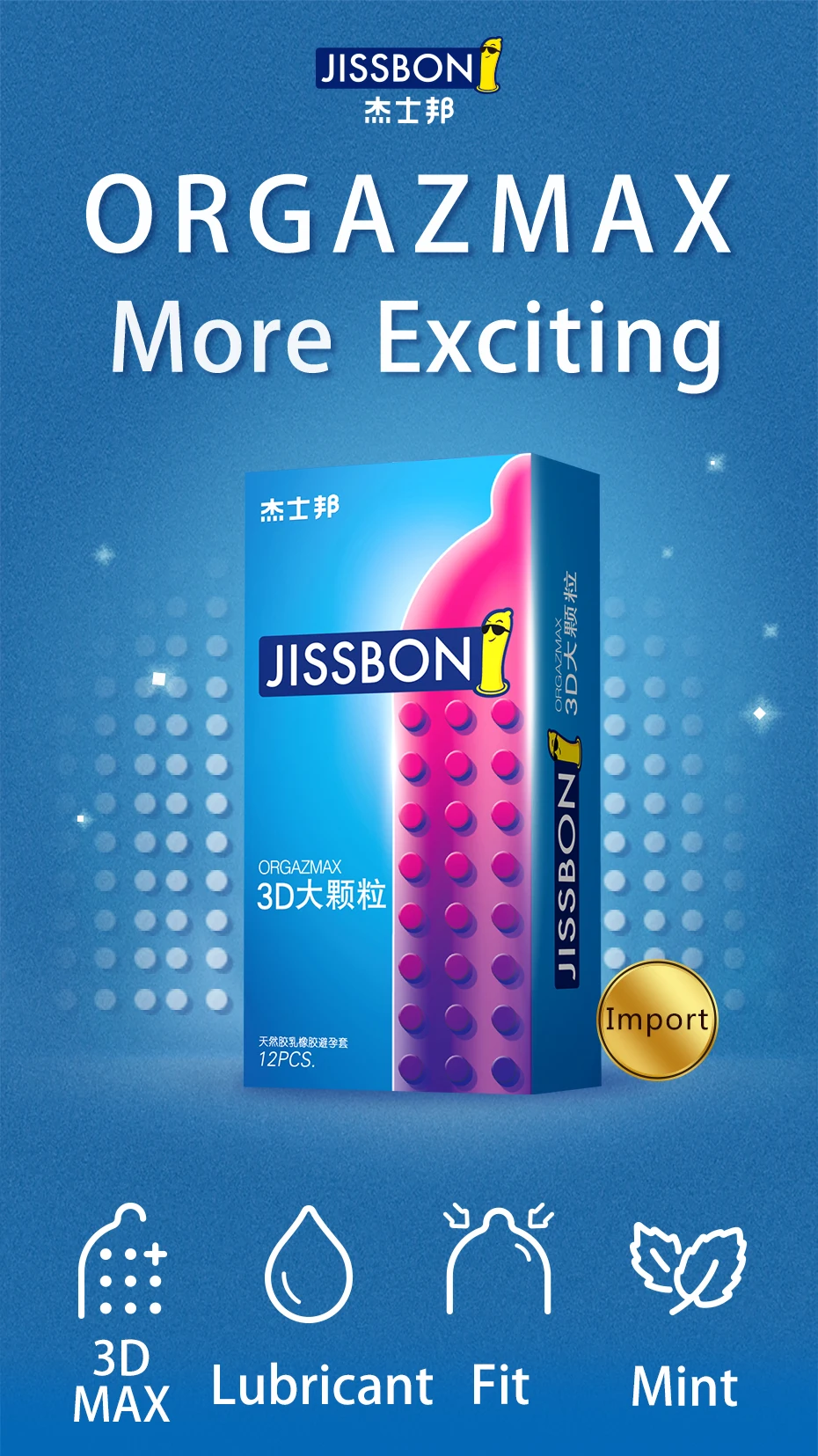 3D大颗粒20180911_01