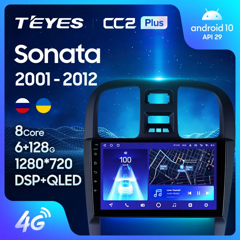 TEYES CC2L и CC2 Plus Штатная магнитола For Хендай Соната EF рестайлинг Hyundai Sonata 2001 2012 | Мультимедиаплеер для авто -4000768813562