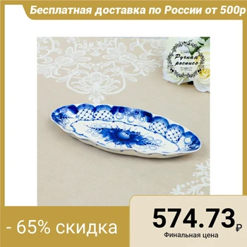 

Small herringbone, gzhel, porcelain 4177629