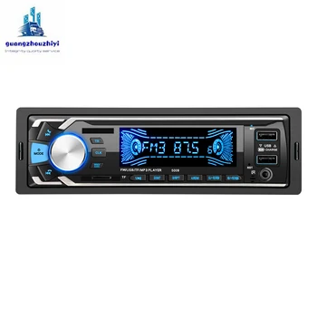 

Car radio 12V 2USB fast charge car MP3 Bluetooth player car audio host FM radio mp3 colorful version 5009 multiple colors