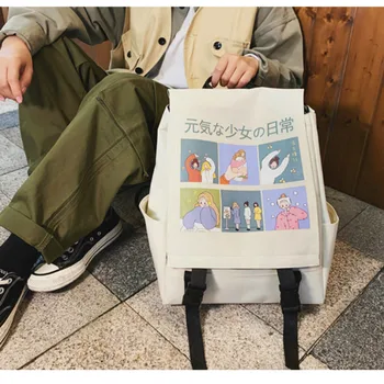 

New simple and stylish portable large capacity Schoolbag student backpack campus backpack large capacity backpack